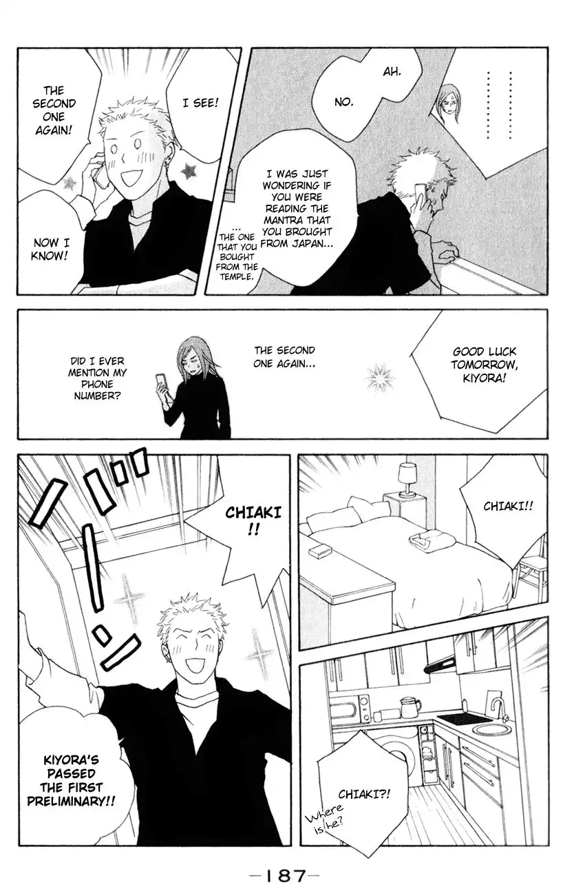 Nodame Cantabile Chapter 112 27